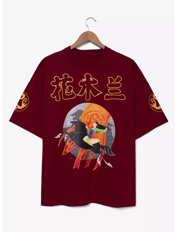 Mulan Camiseta Letras