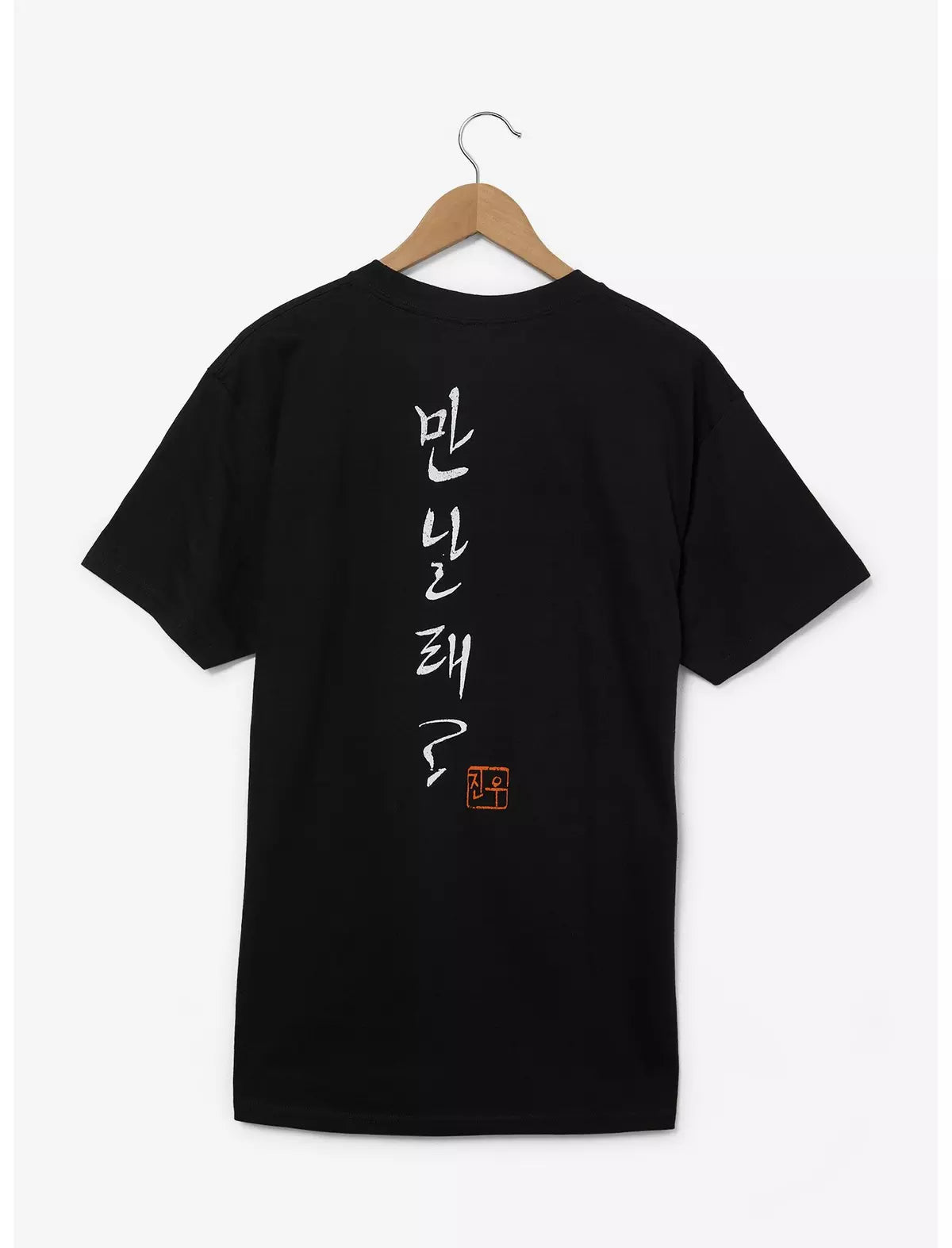 Playera K-Pop Demon Hunters Derpy Tiger Huntrix