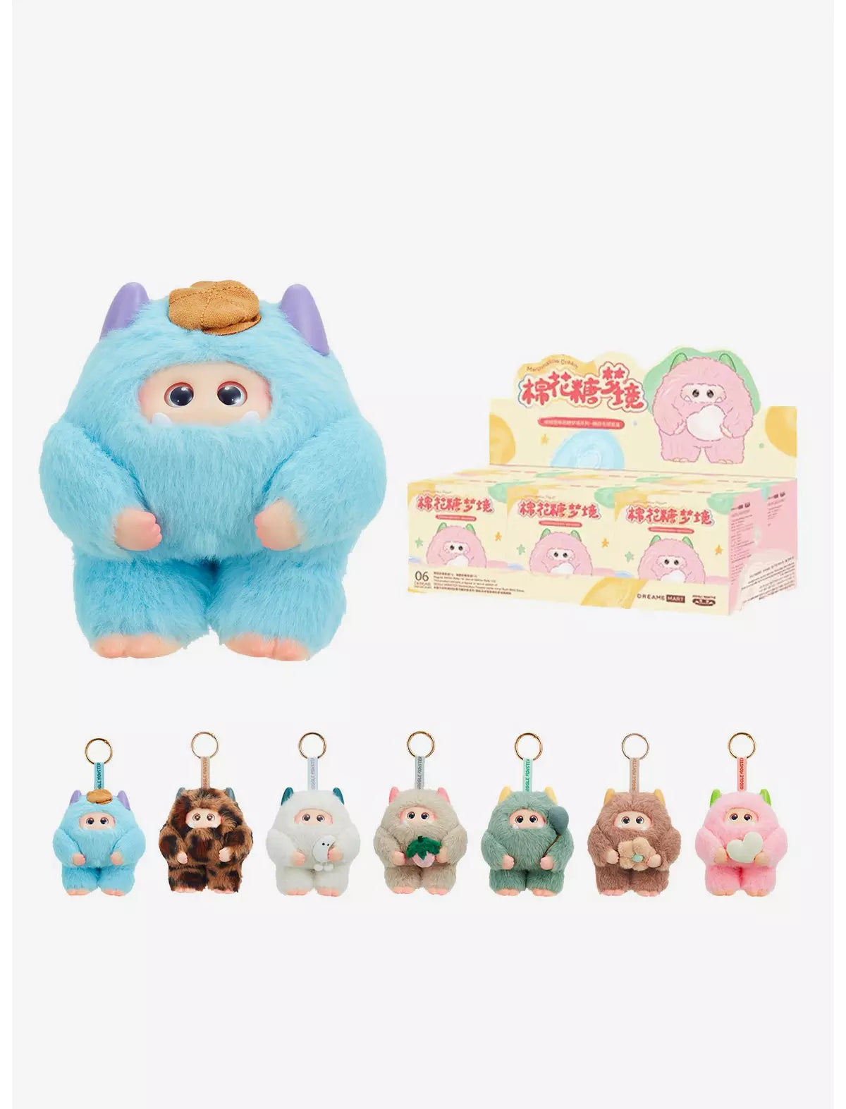 Dreame Mart GIGGLE Monster Marshmallow Dreams Blind Box Plush Bag Clip
