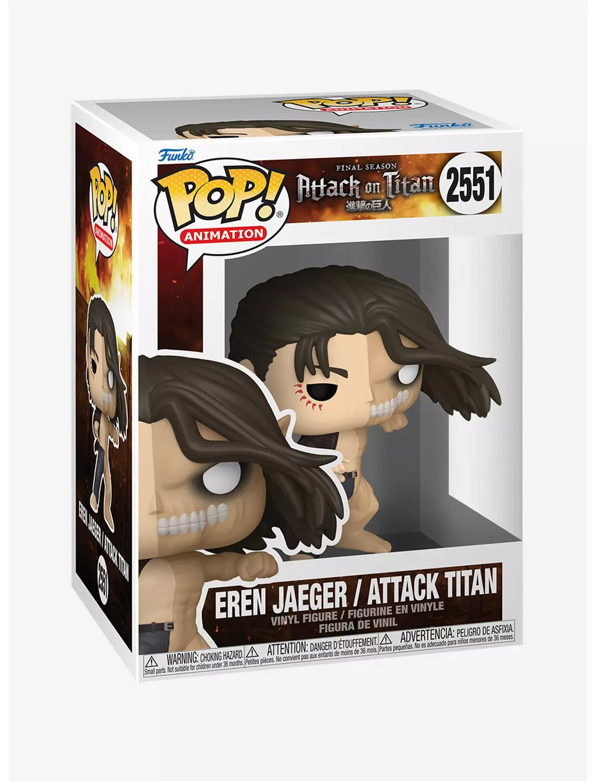 Funko Pop! Animation Attack on Titan Eren Jaeger/Attack Titan Vinyl Figure