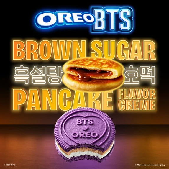 OREO BTS Sandwich Cookies, Limited Edition, 10.68 oz