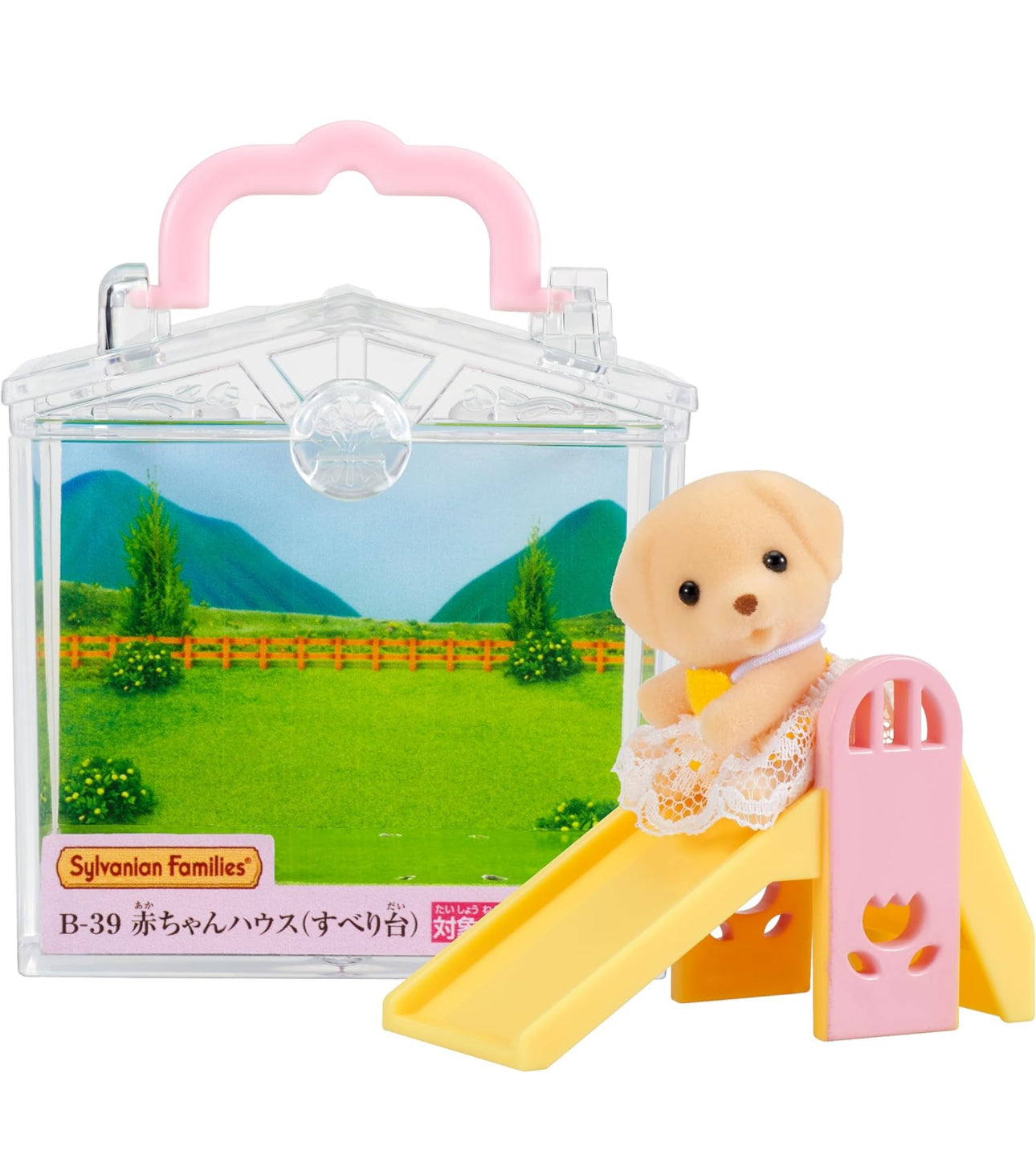 Ternurines Sylvanian Families B-39 Columpio