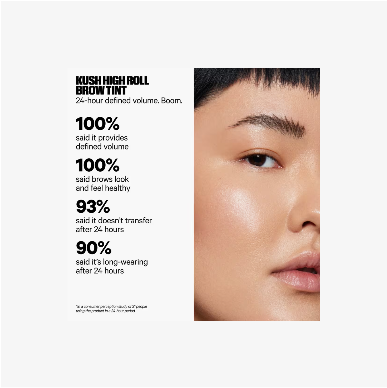 MILK MAKEUP KUSH High Roll Gel Definidor de Cejas Tubing