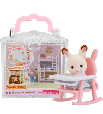 Ternurines Sylvanian Families B-31 Silla De Bebe