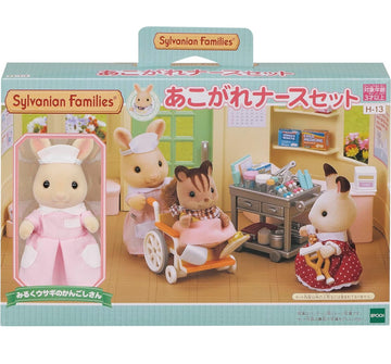 Ternurines Sylvanian Families Enfermería H-13
