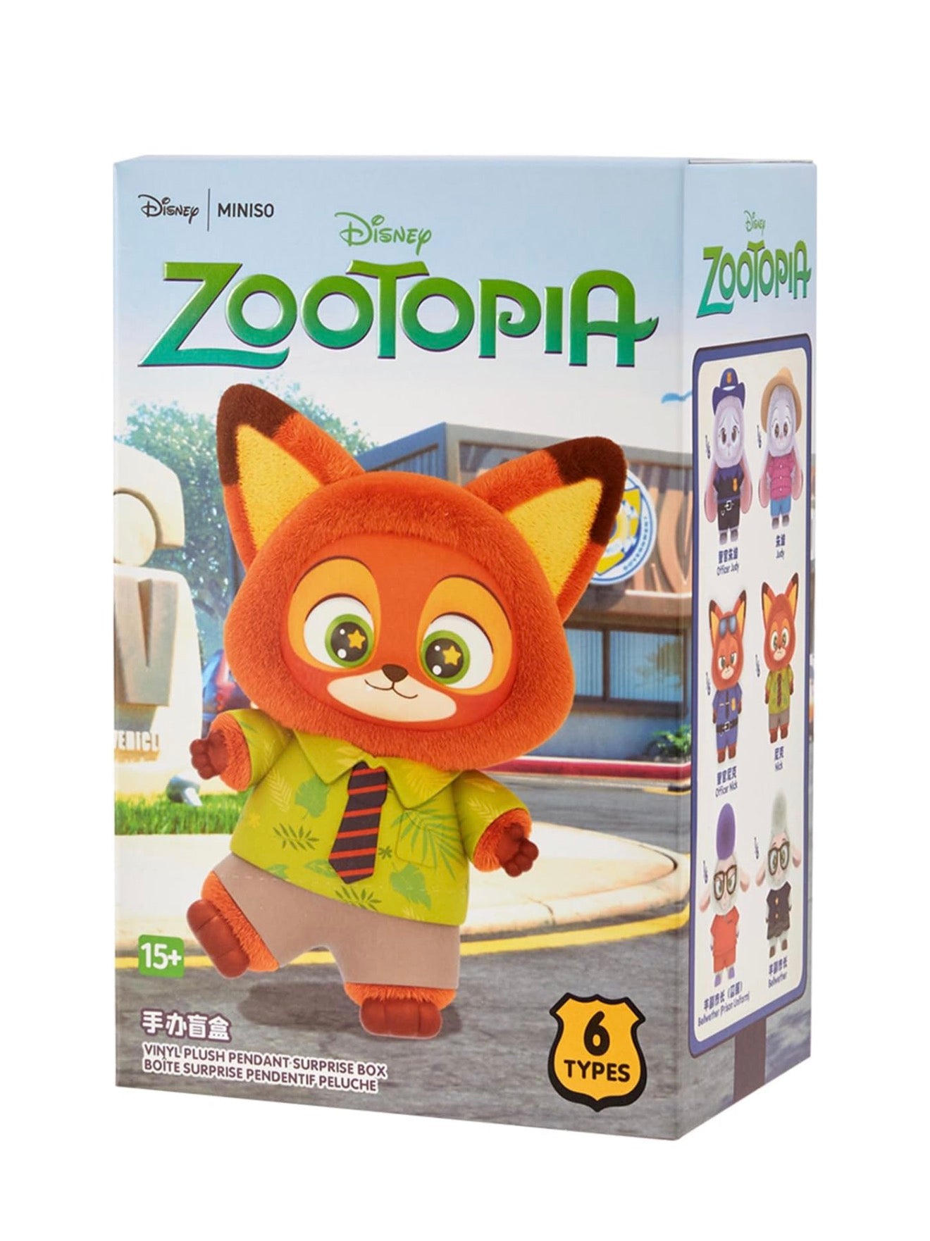 Miniso Llaveros Zootopia Caja Sorpresa Labubu