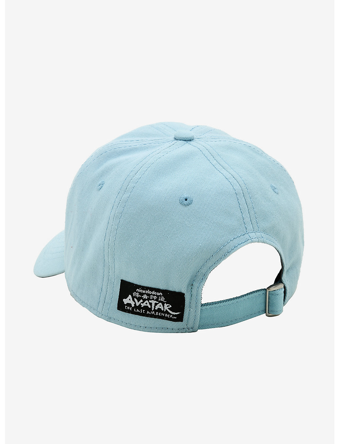 Avatar Gorra Bucket Hat Appa