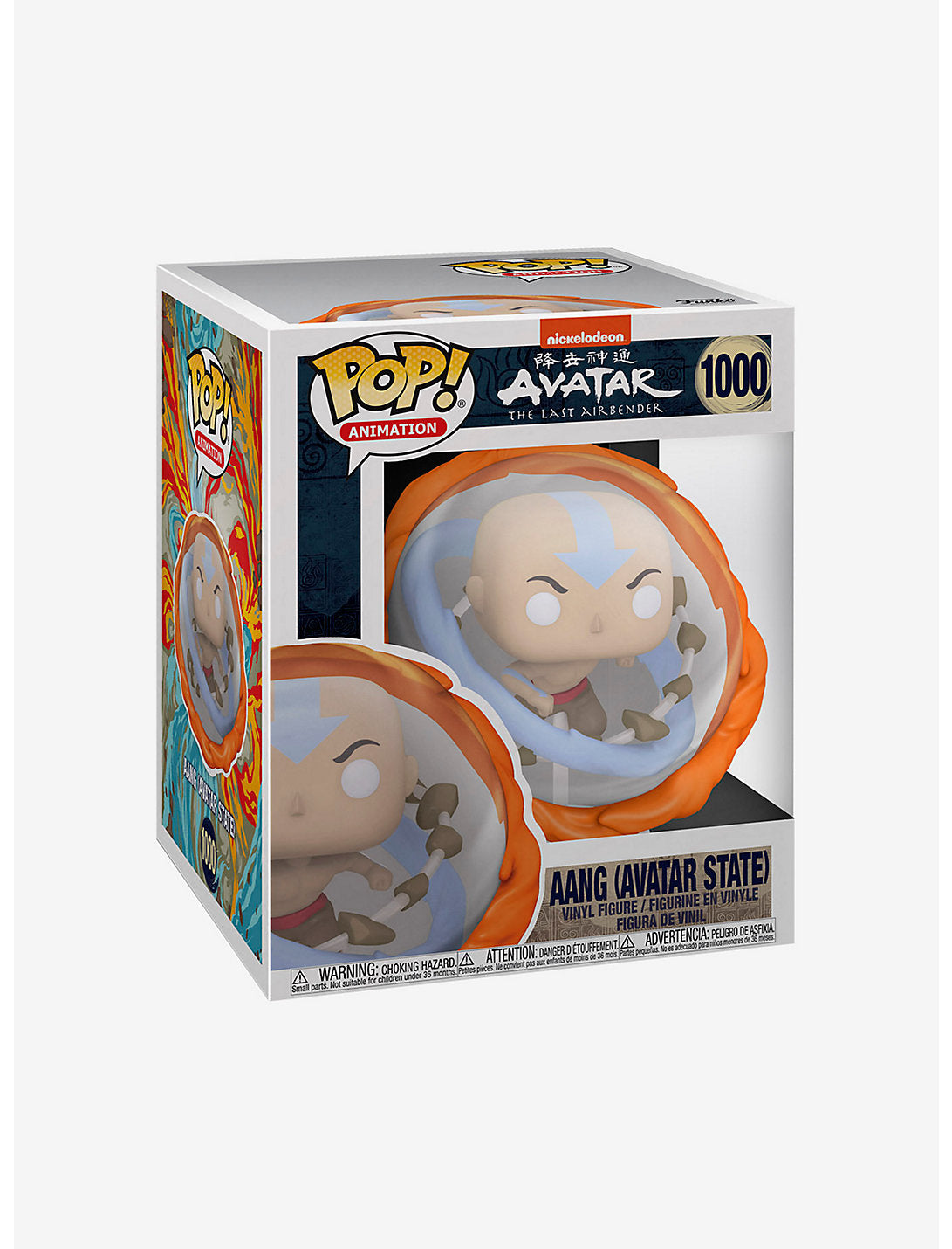 Avatar Funko Aan 6 Pulgadas