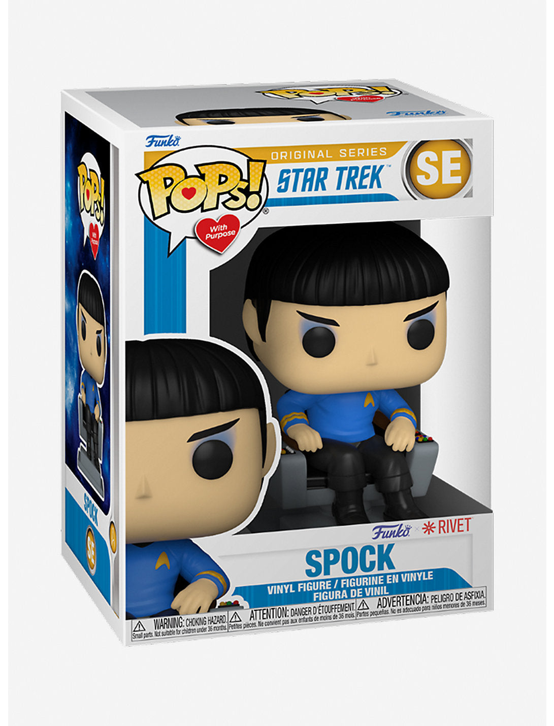 Star Trek Purpose Spock Edicion Especial