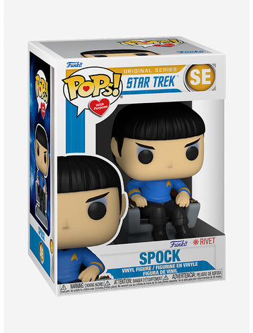 Star Trek Purpose Spock Edicion Especial