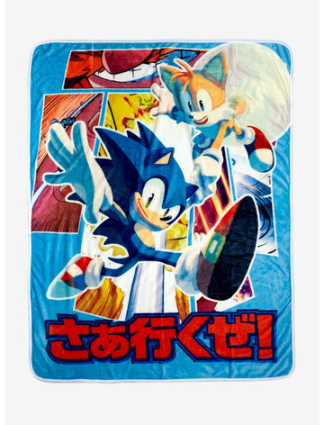 Sonic Cobija Logo