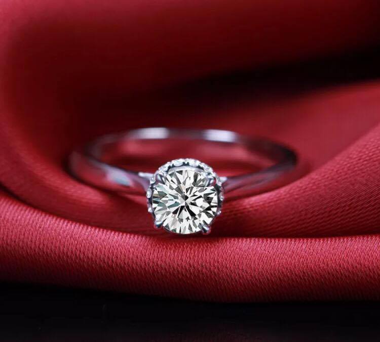 Anillo Compromiso Solitario