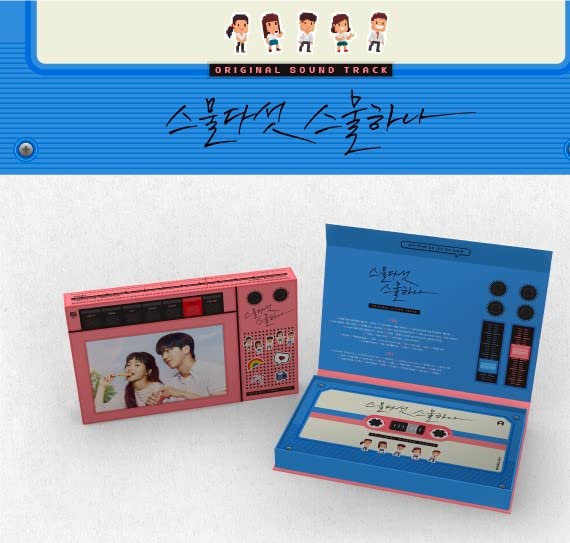 Kpop Twenty Five Twenty One 21 25 Album Kdrama Set