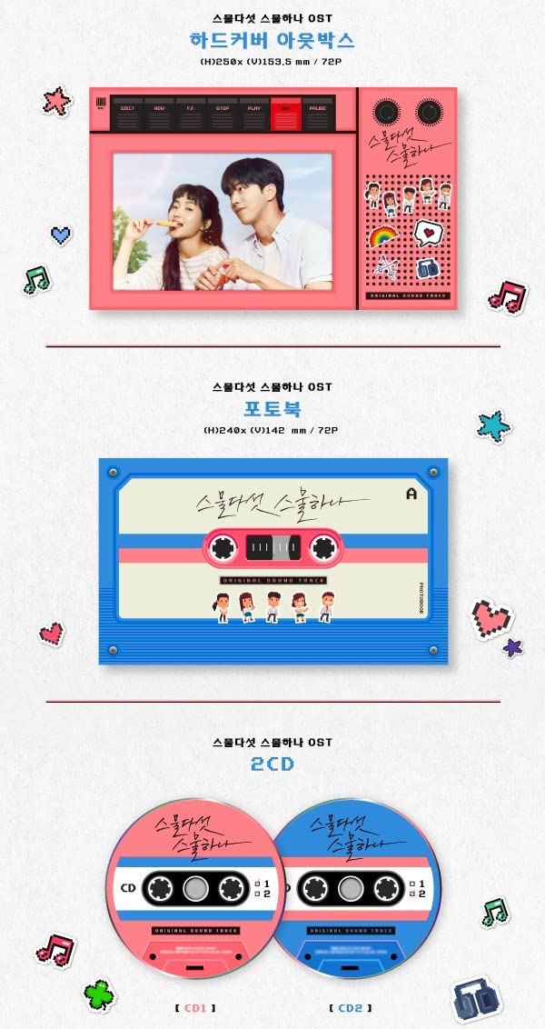Kpop Twenty Five Twenty One 21 25 Album Kdrama Set