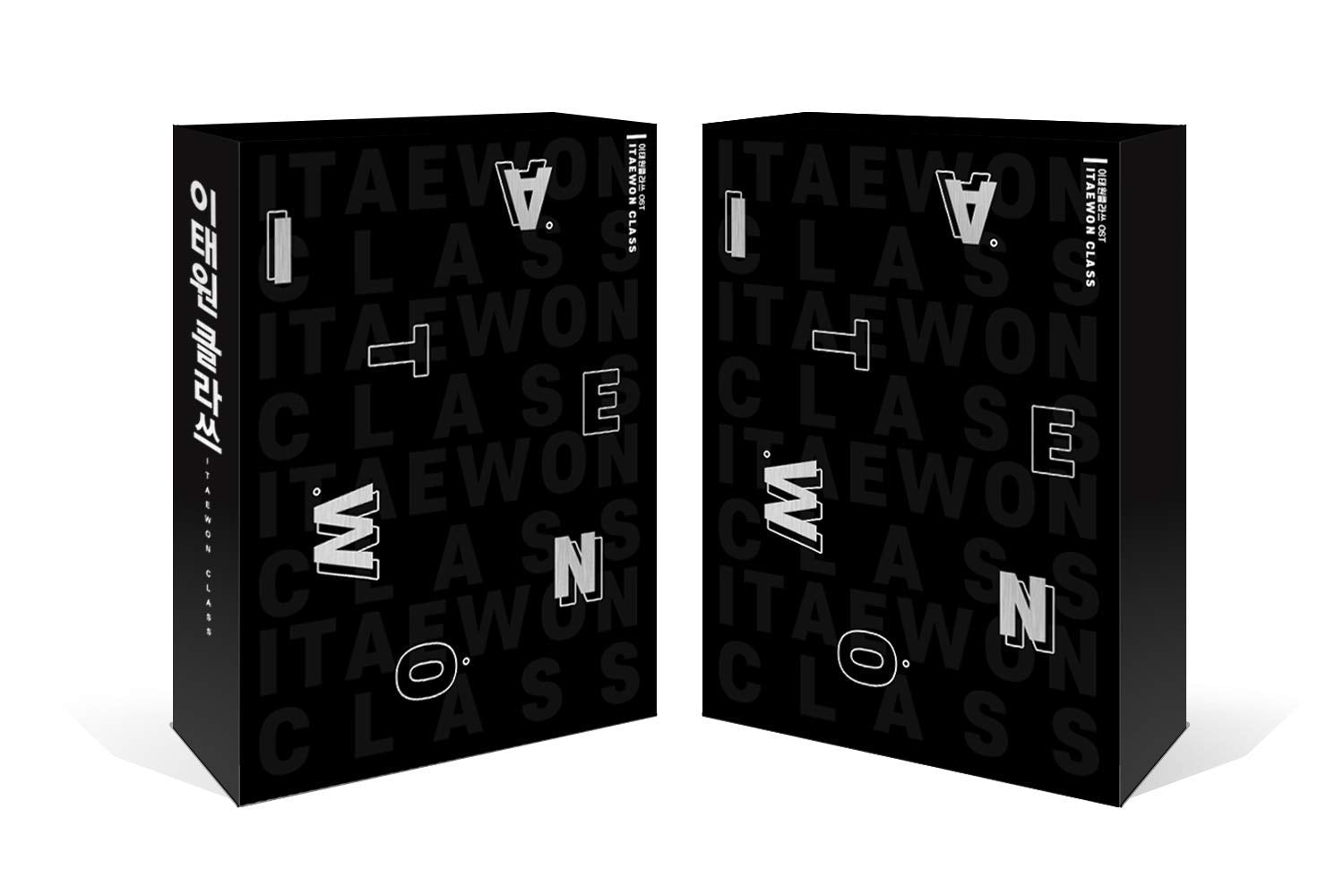 Kpop Itaewon Class Album Kdrama Set