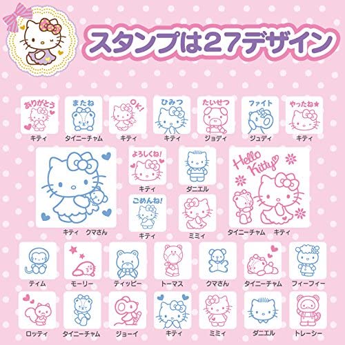 Hello Kitty Paquete Estampillas Sellos