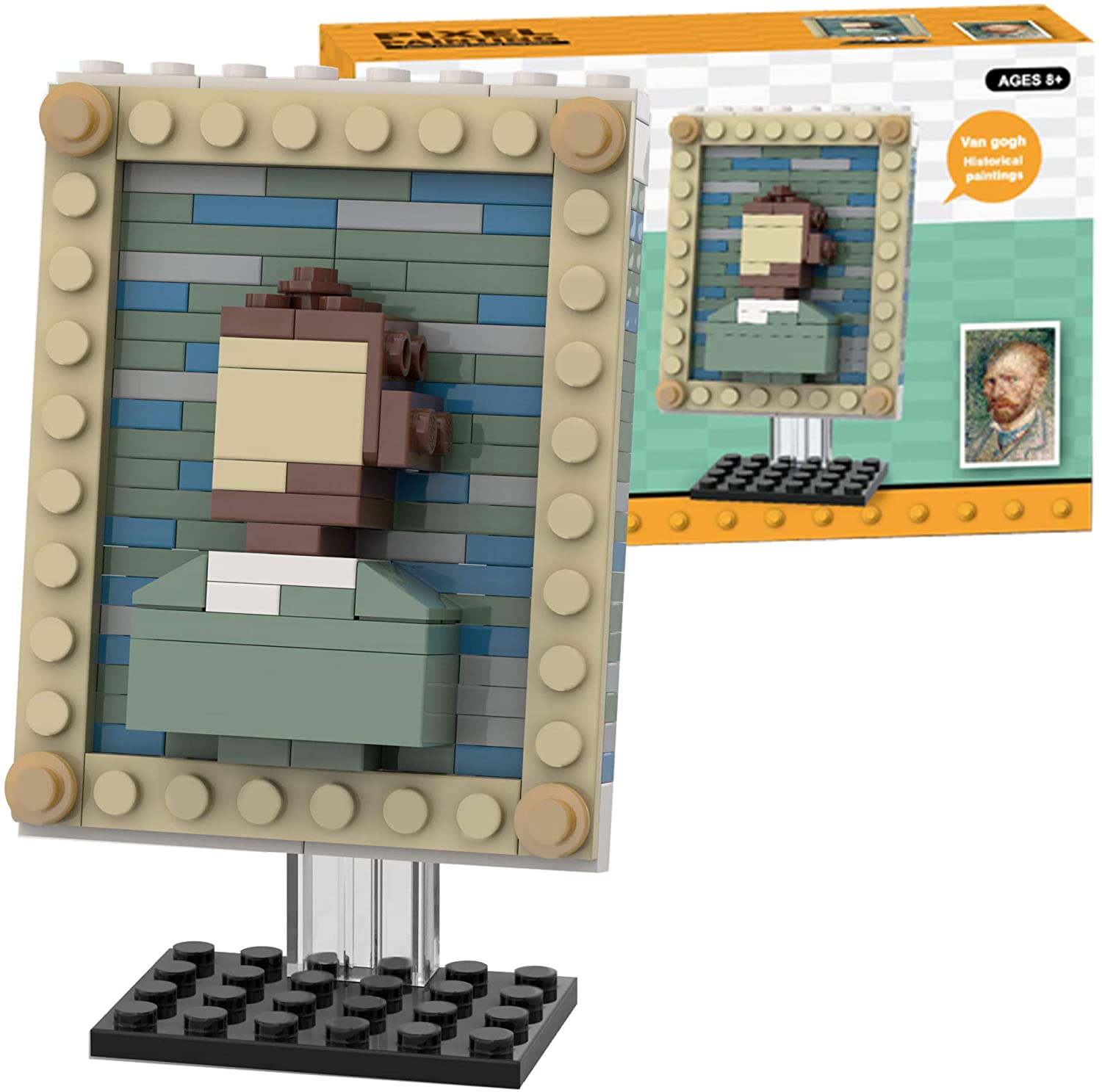 VanGogh Cuadro Tipo Lego