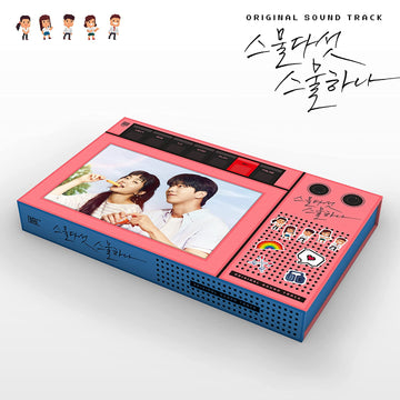 Kpop Twenty Five Twenty One 21 25 Album Kdrama Set