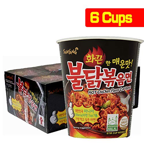 NineChef Bundle - Samyang Korean Hot Chicken Ramen Cup Noodle Soup (6)