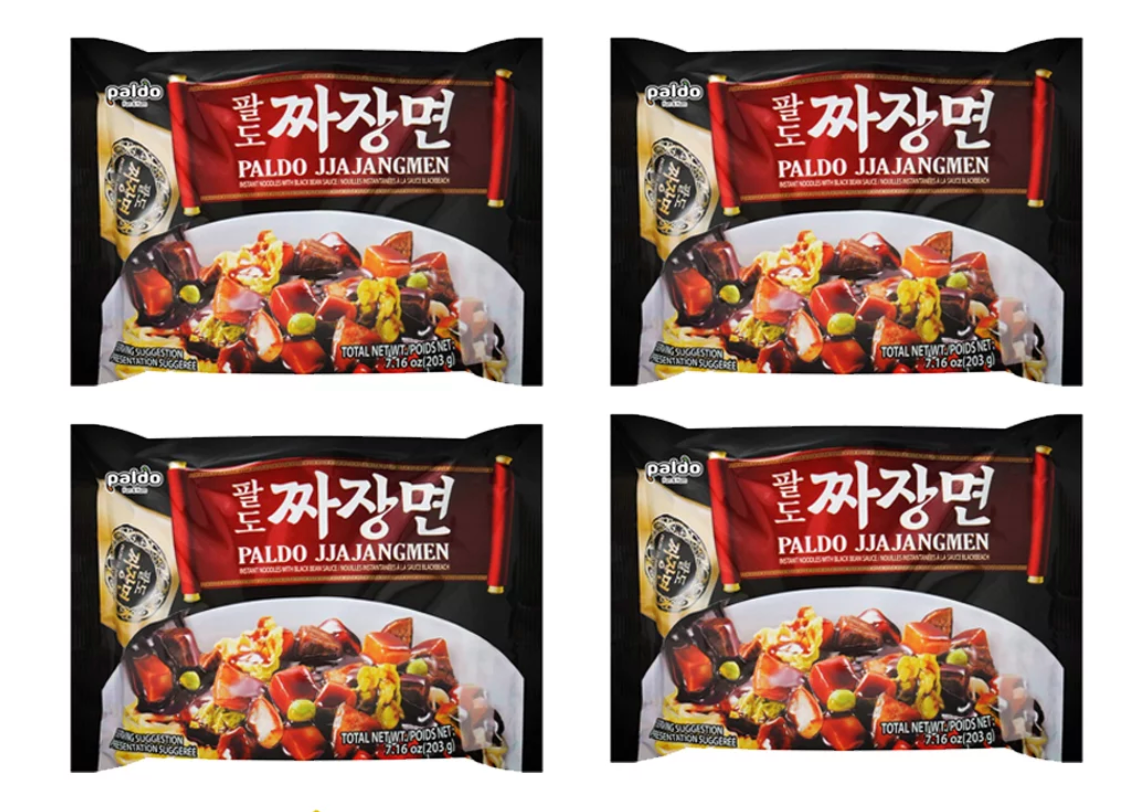 Paldo Fun & Yum Jjajangmen Instant Noodles, Brothless Chajang Ramen with Savory & Sweet Black Bean Sauce (4)