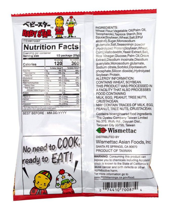 Shirakiku Baby Star Ramen Chips Original - 2.64oz