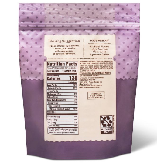 Dark Chocolate Almond Toffee Wafer - 8oz - Favorite Day™