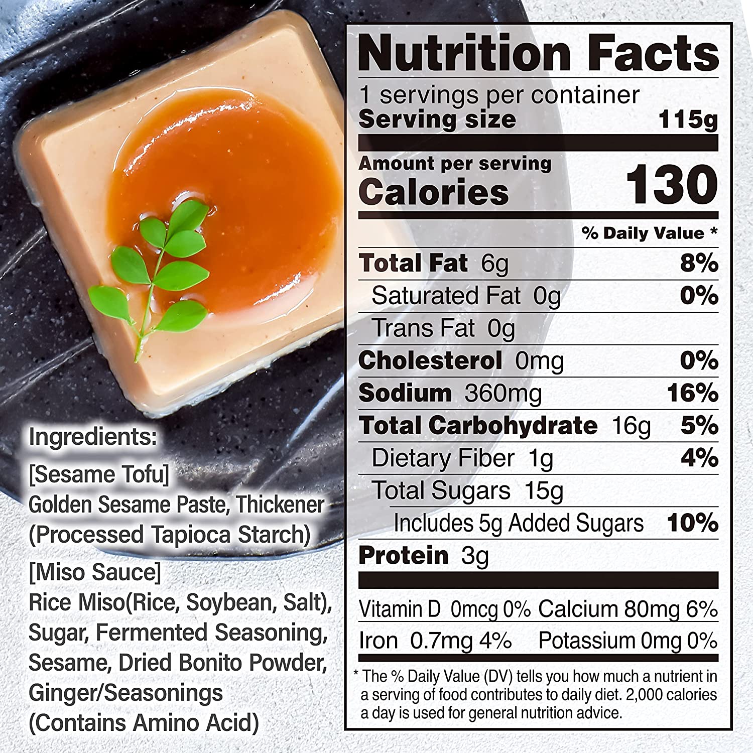 Golden Sesame Goma Tofu (Dengaku Flavor)