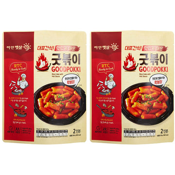 Goodpokki Korean Tteokbokki (2)