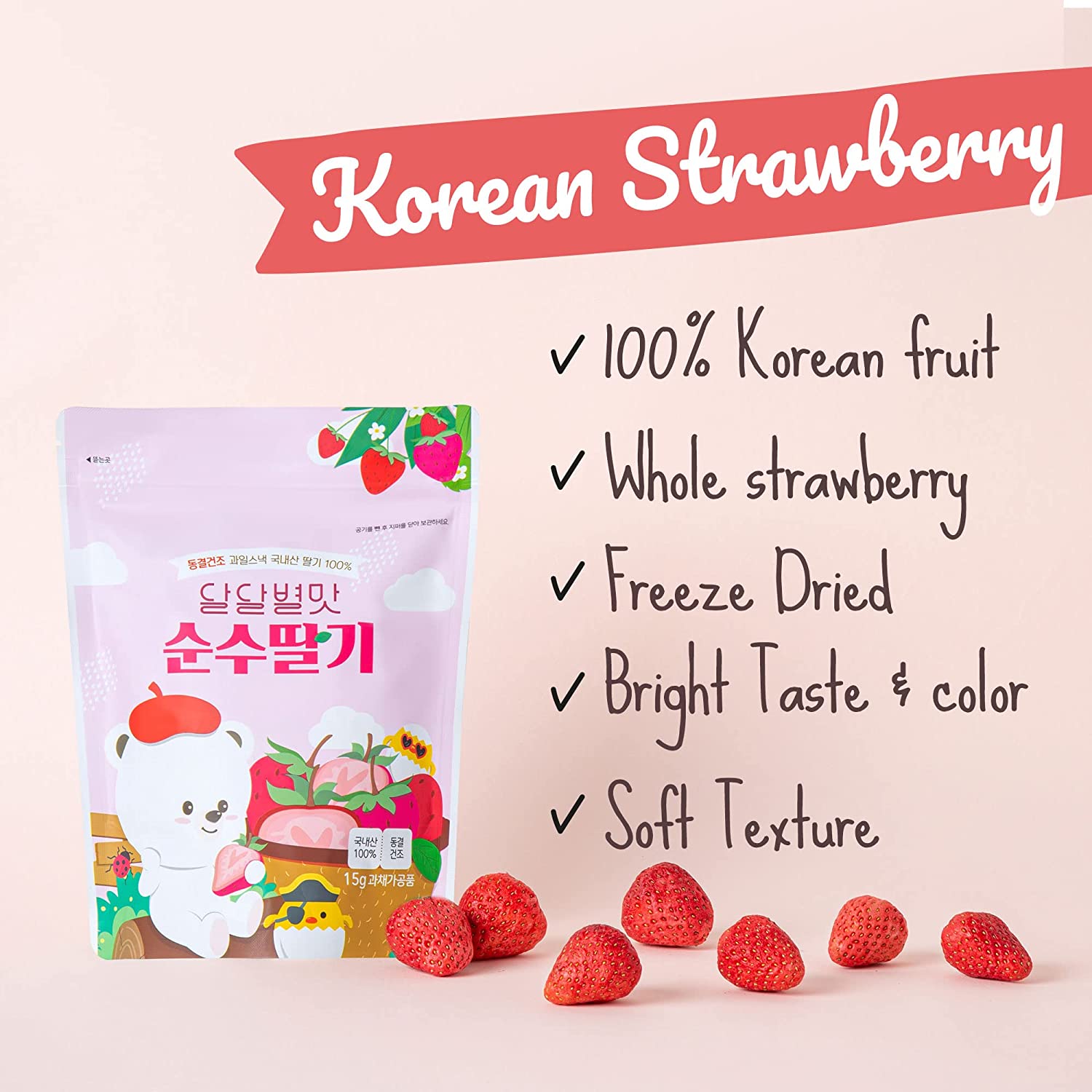 [Jeollanamdo Foods] Dried Strawberry Chips