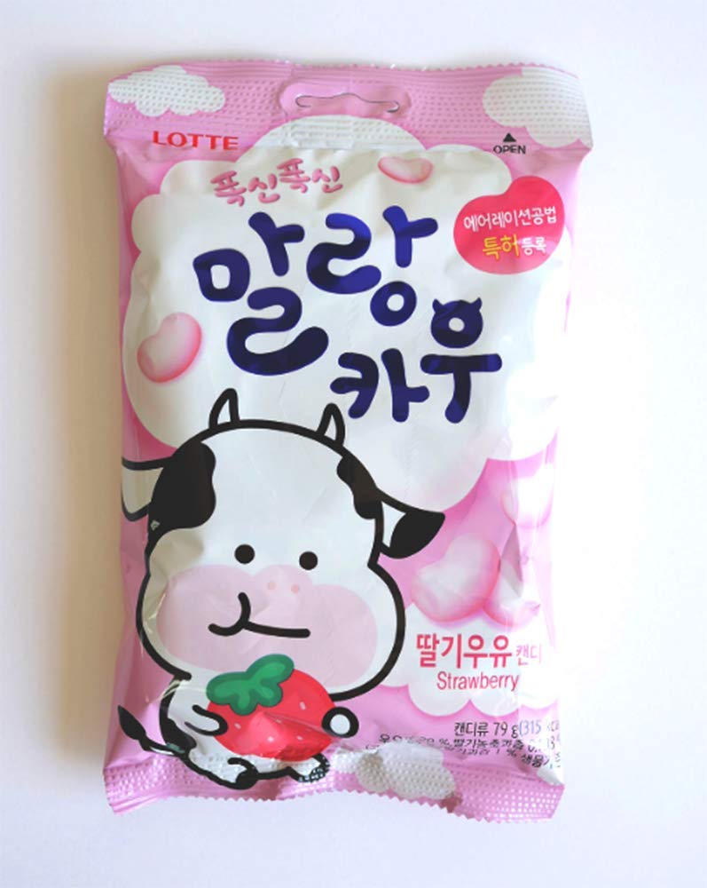 Korean Lotte Soft Malang Cow Fresh Grade Milk & Strawberry Milk Chewy Candy (2)