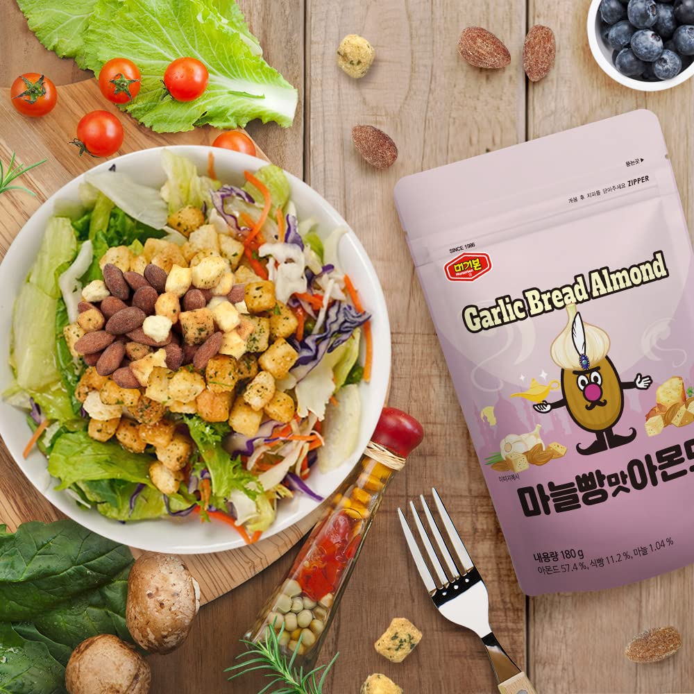 MURGERBON Almond Sweet and Salty Mixed Flavors Combo (3)