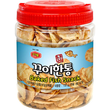 MURGERBON Baked Fish Snack