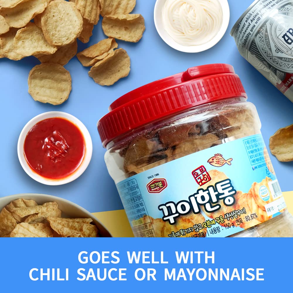 MURGERBON Baked Fish Snack