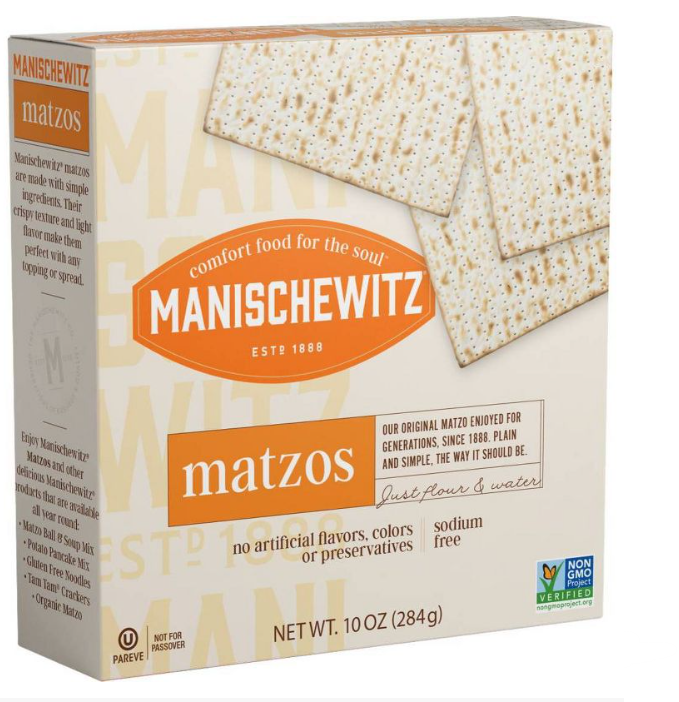 Manischewitz No Salt Matzo Crackers 10oz