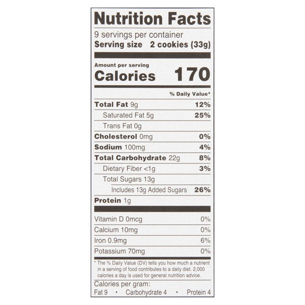 Great Value Mocha Fudge Sandwich Cookies, 10.6 oz