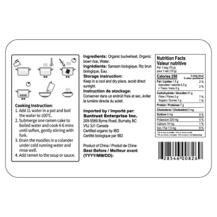 ONETANG Organic Buckwheat & Brown Rice Ramen Noodle (12)