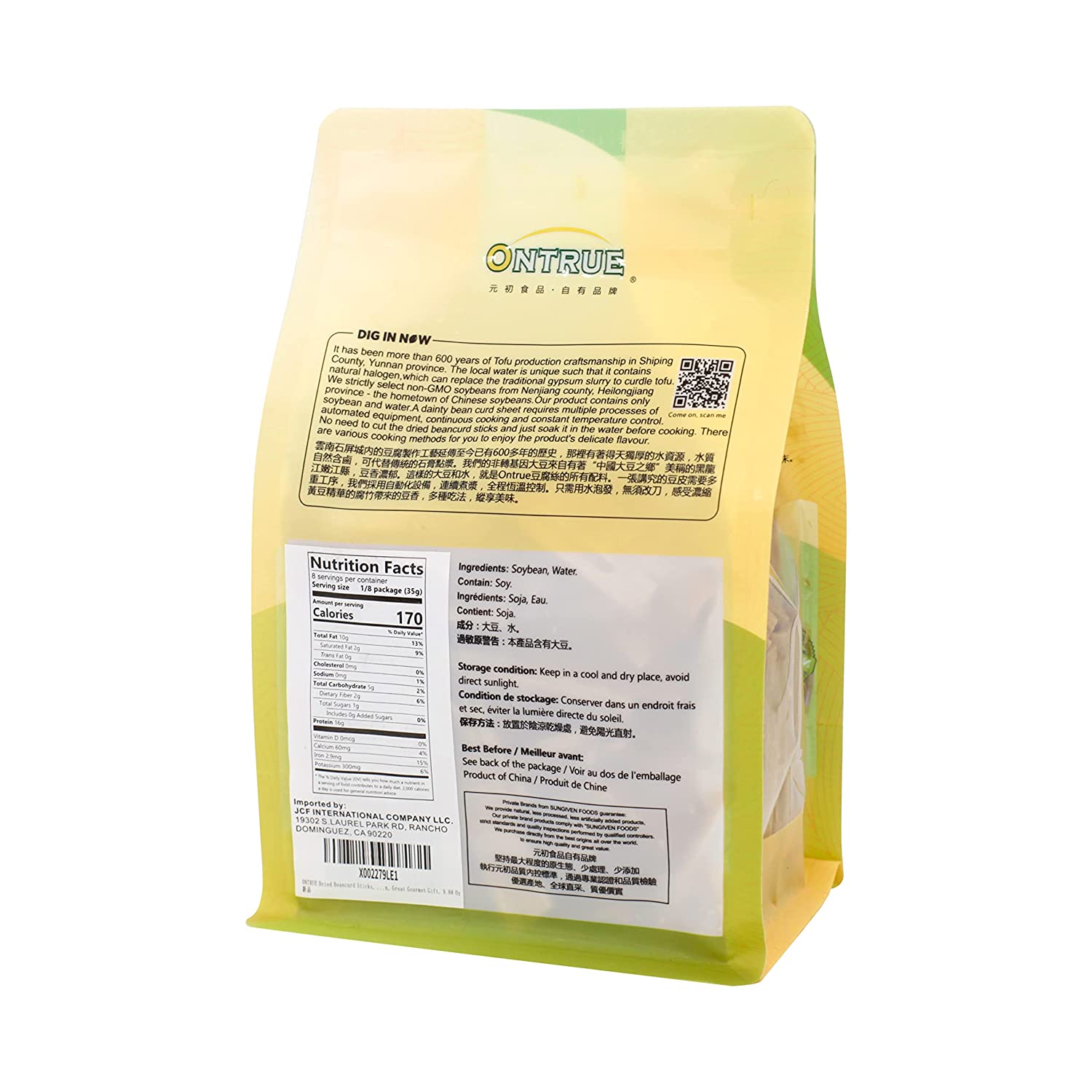 ONTRUE Dried Beancurd Sticks