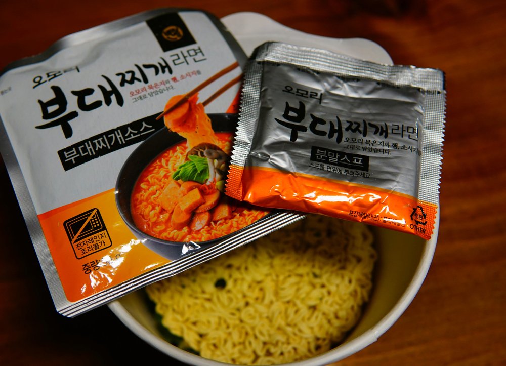 [Paldo] GS25 Omori Spicy Sausage Stew Cup Ramen (3)