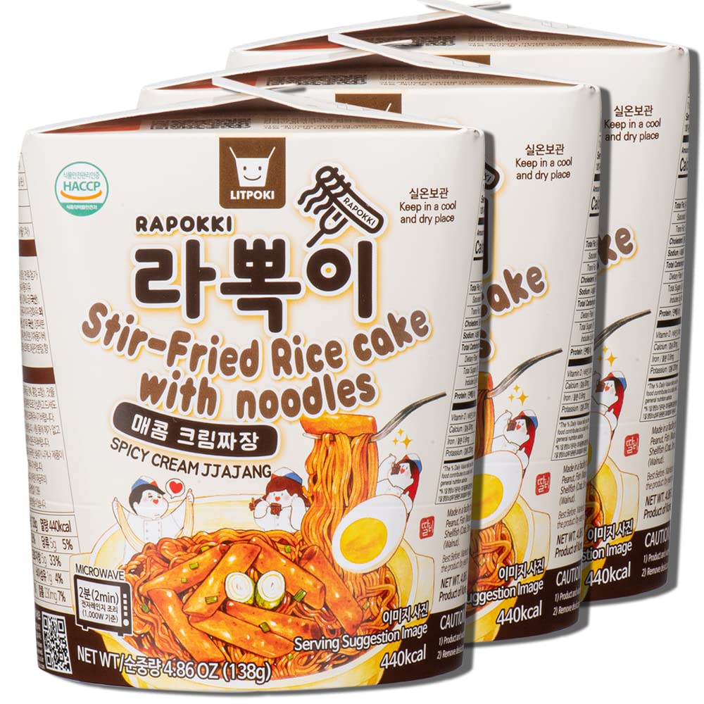 RAPOKKI Spicy Cream Jjajang flavor (Blackbaen sauce) (3)