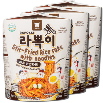 RAPOKKI Spicy Cream Jjajang flavor (Blackbaen sauce) (3)