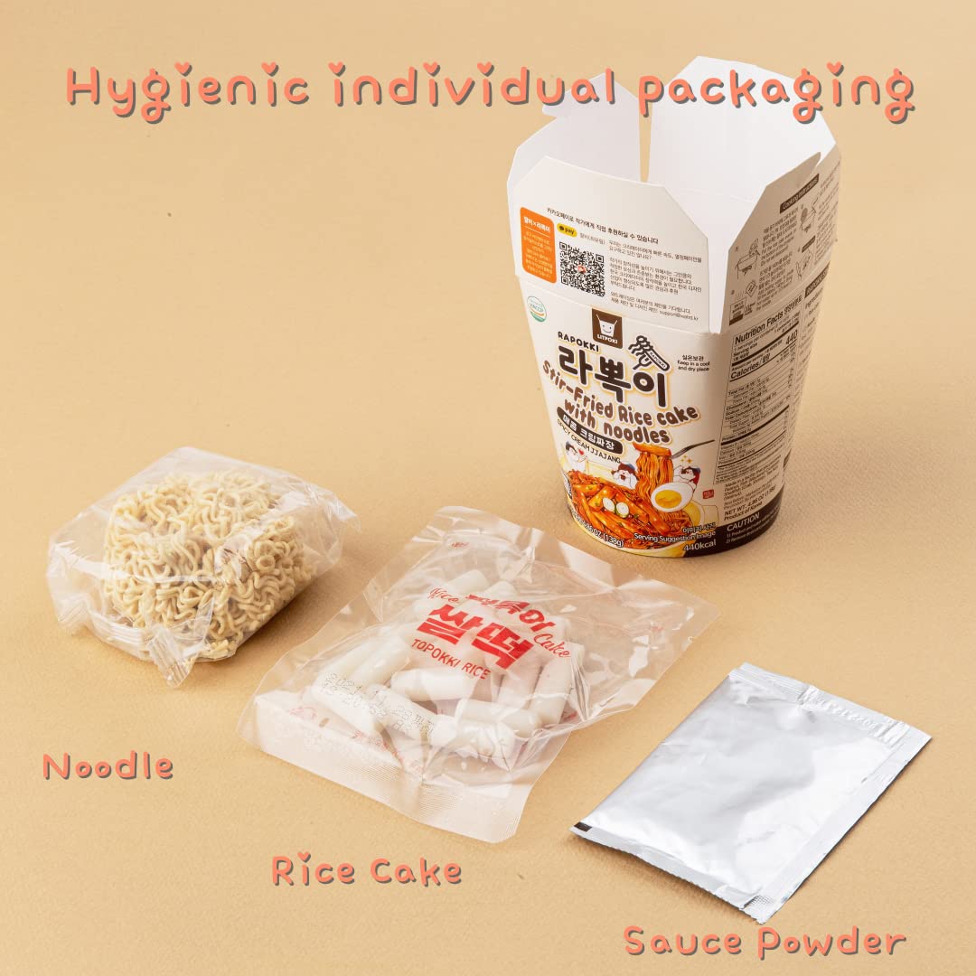 RAPOKKI Spicy Cream Jjajang flavor (Blackbaen sauce) (3)