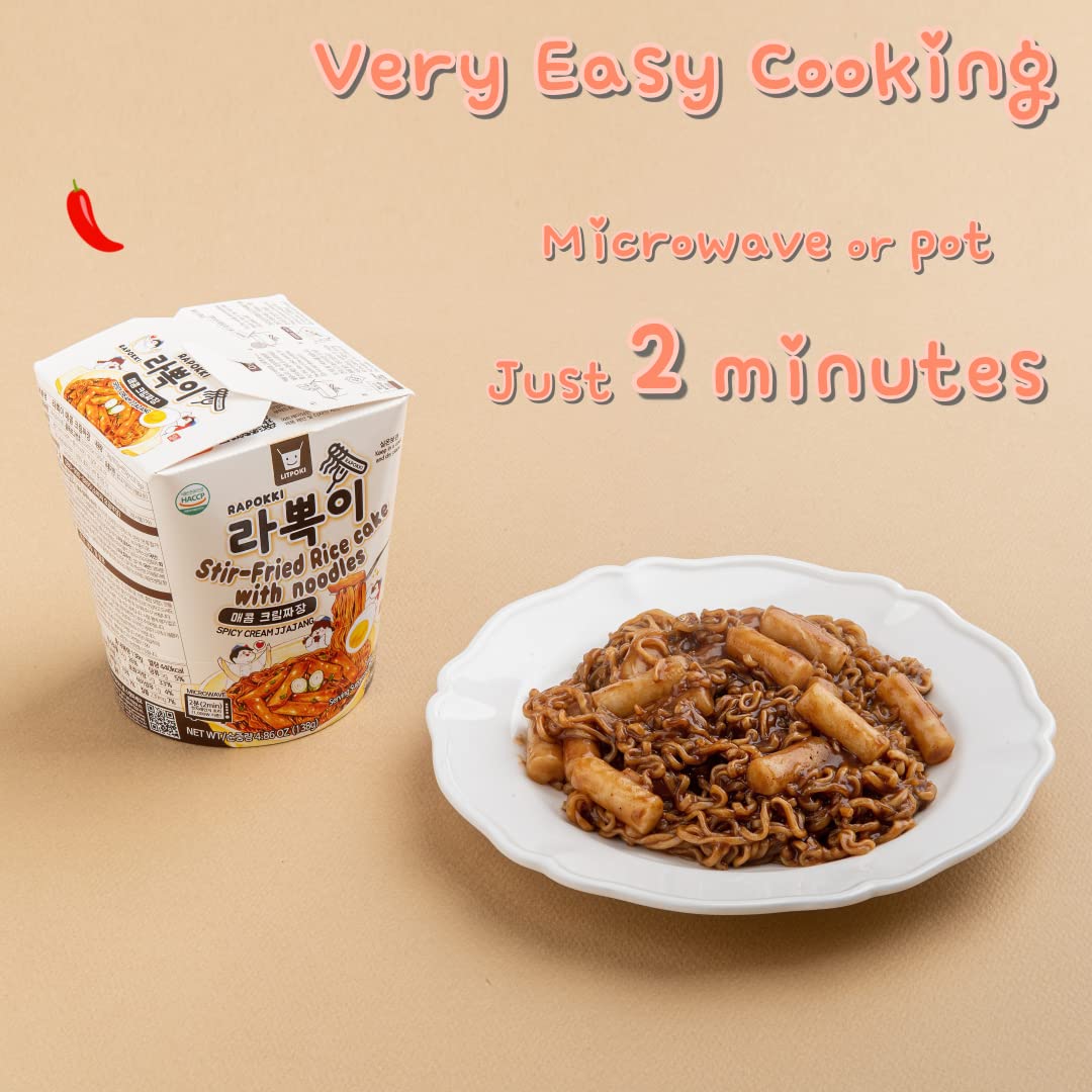 RAPOKKI Spicy Cream Jjajang flavor (Blackbaen sauce) (3)