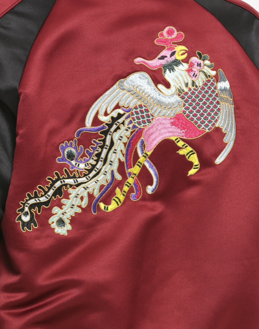 Mulan Chamarra Fenix