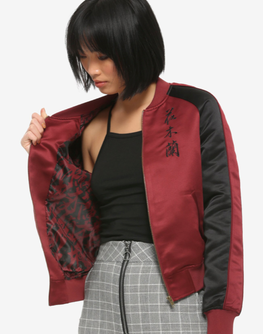 Mulan Chamarra Fenix