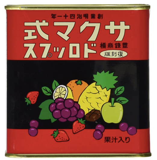 La Tumba De Las Luciernagas Dulces Japoneses