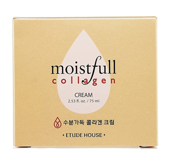 Crema hidratante de colágeno de ETUDE HOUSE, tipo de gel hidratante