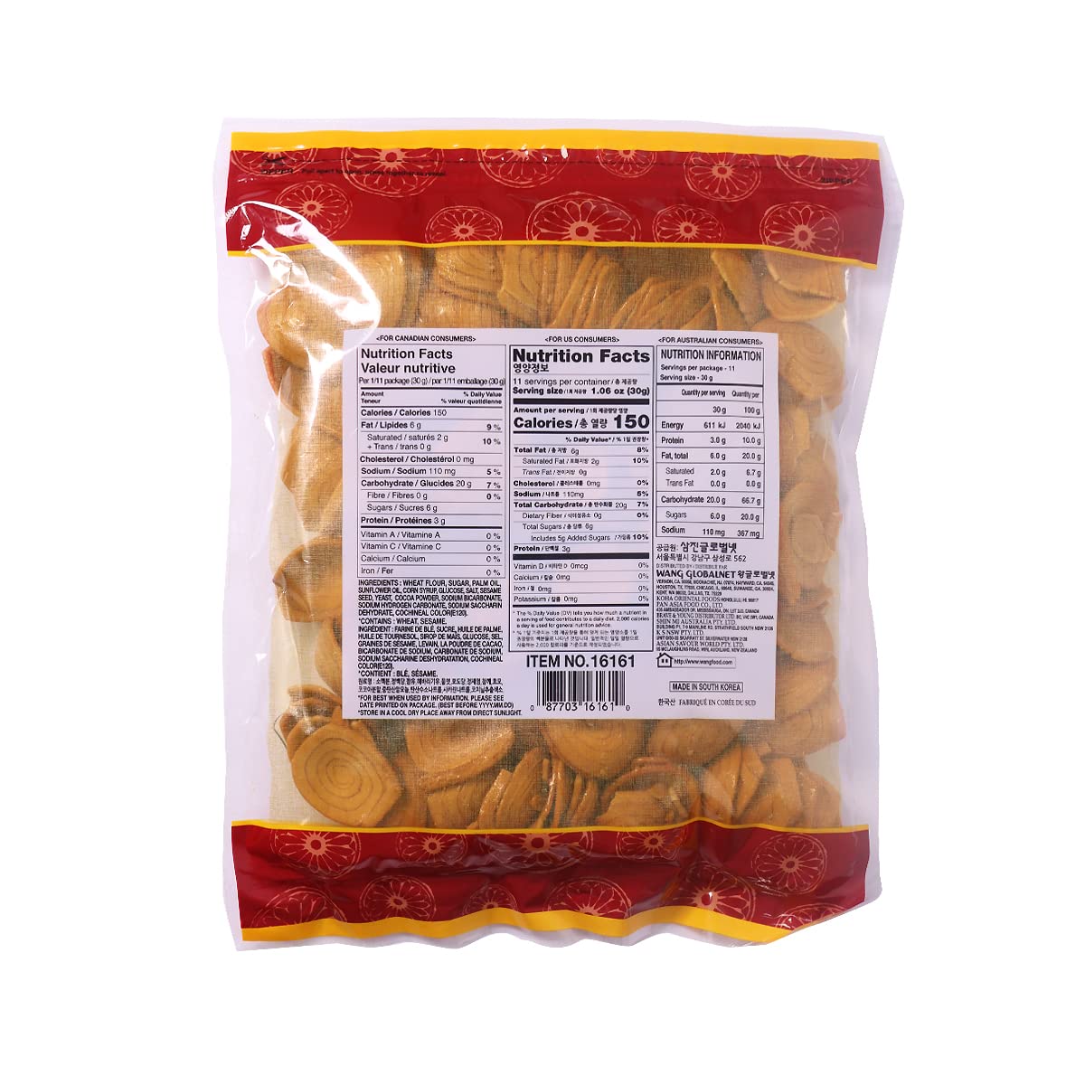 Surasang Joongmago Bong Bong Korea Snack