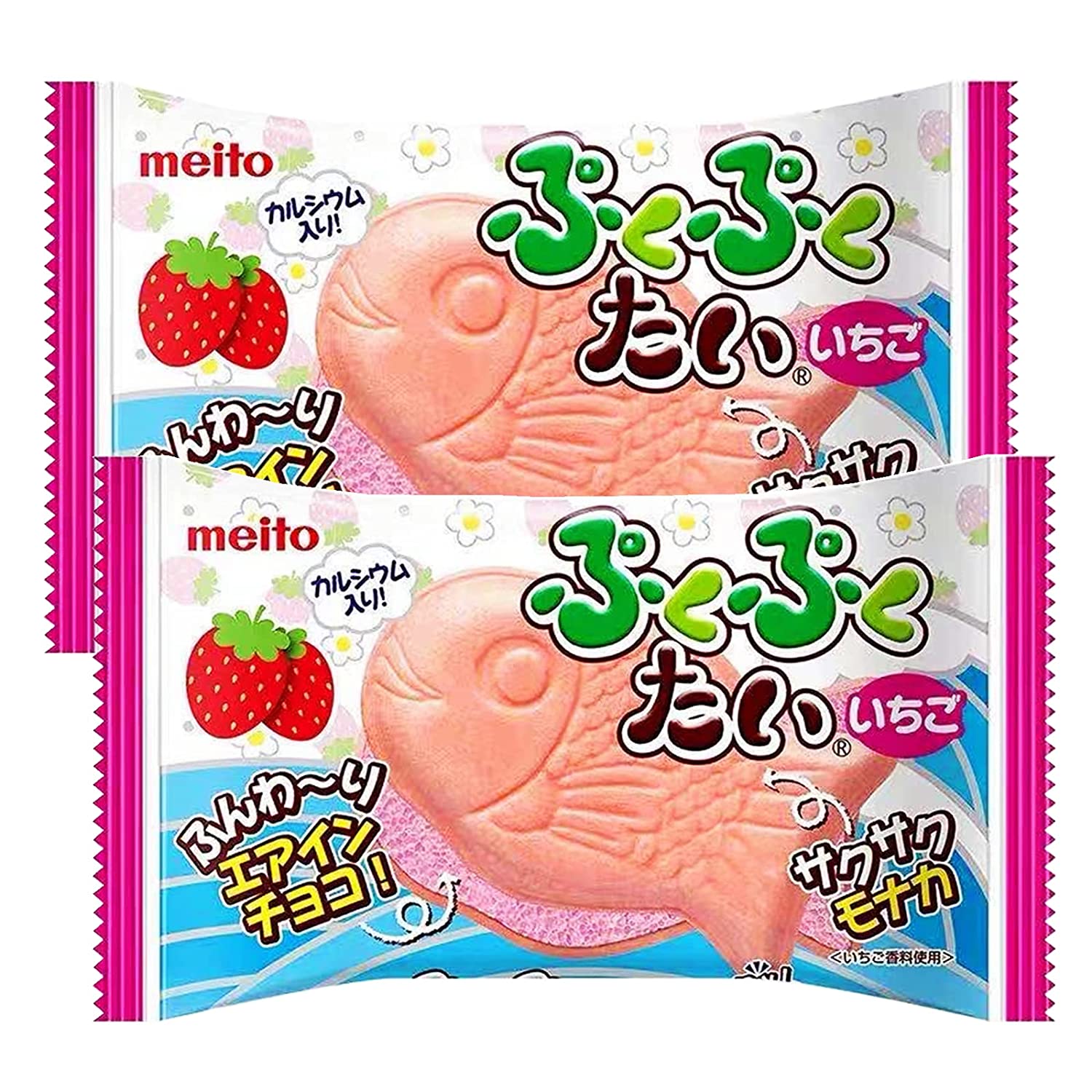 Taiyaki, Fruit Strawberry flavor, Japanese Sweets Wagashi