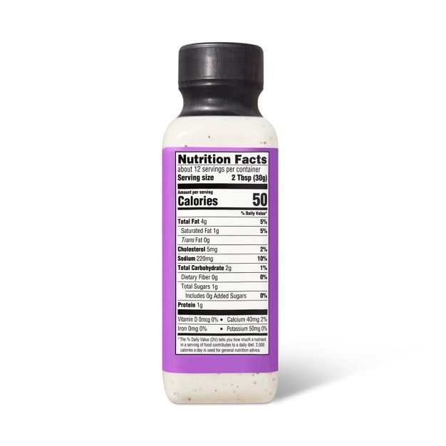 Caesar Dressing & Dip - 12 fl oz - Good & Gather™