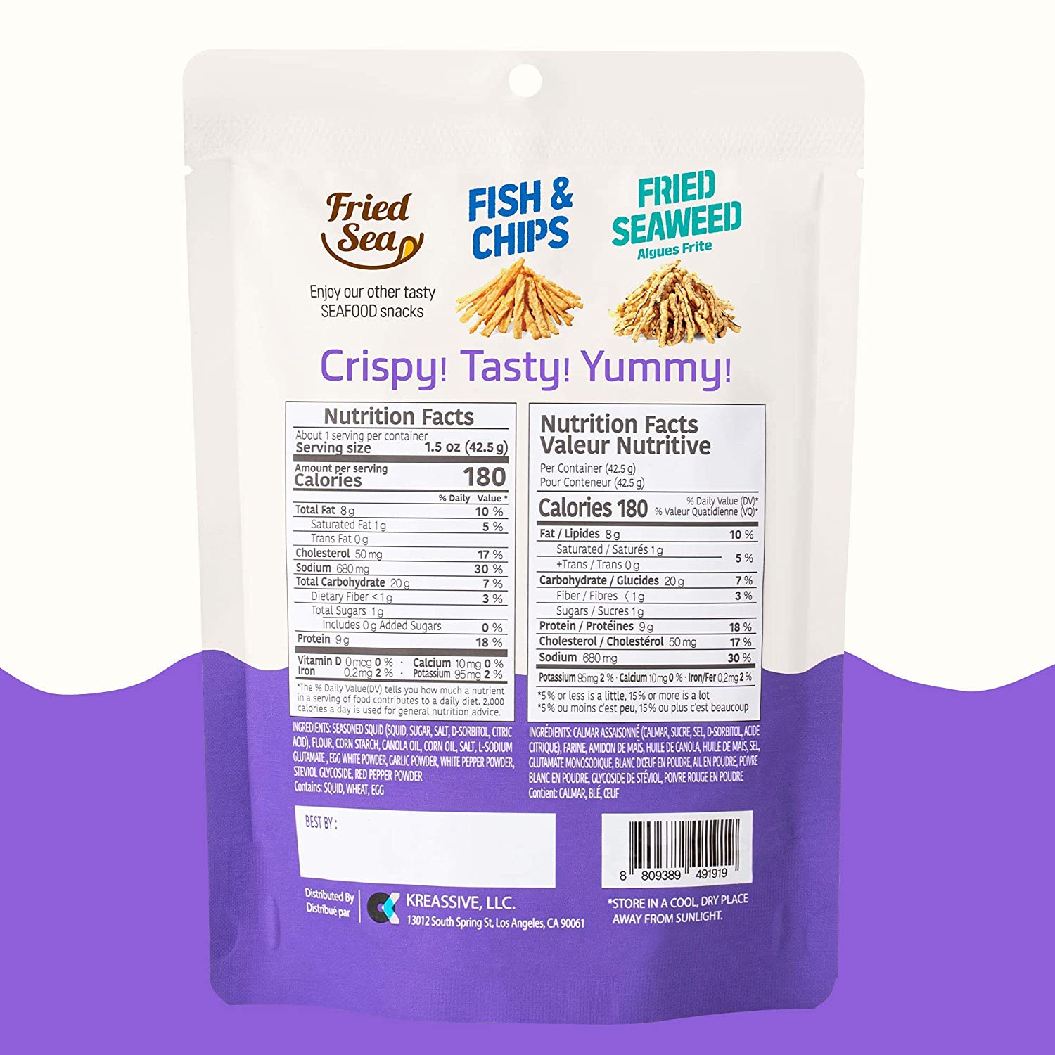 Calamari Chips Made with Real Squid (3)
